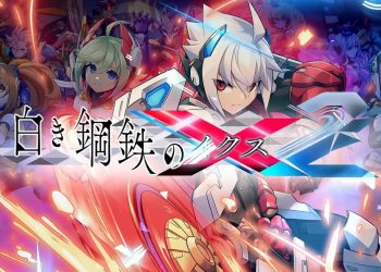 Кряк для Gunvolt Chronicles: Luminous Avenger iX 2 v 1.0