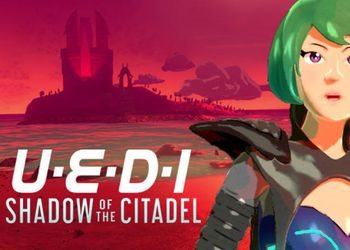 NoDVD для UEDI: Shadow of the Citadel v 1.0