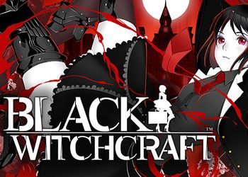 NoDVD для Black Witchcraft v 1.0