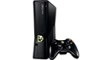 Срочно: Xbox 720 появится в продаже в 2014-м году
